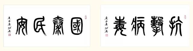 国内砂石生产线