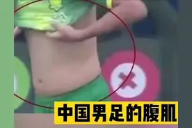 都是踢世界杯，凭什么英国能来四支队？图片