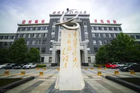 西安电子科技大学2022年各省录取分数线汇总，哪些省份分数较高？图片