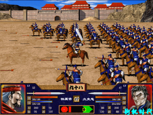 《三国群英传2》招降失败全都砍了，唯有太史慈捉几次都不能杀