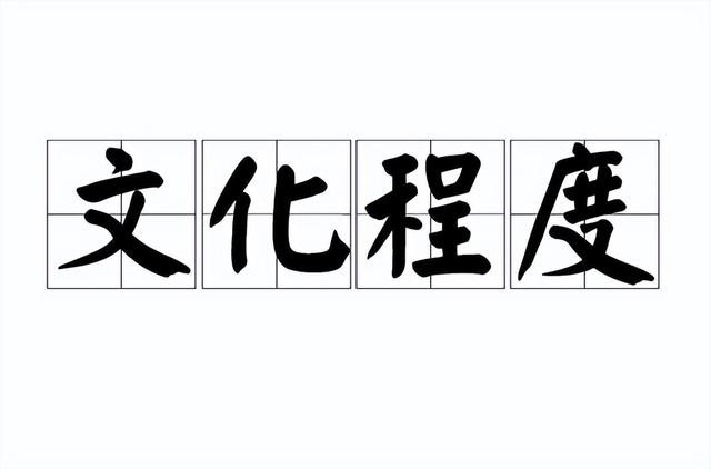 1976年，王洪文秘书突然发现不对劲，火速申请调离：这人要完蛋了