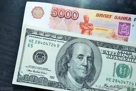 卢布，让我们重温了关于货币的基础知识图片