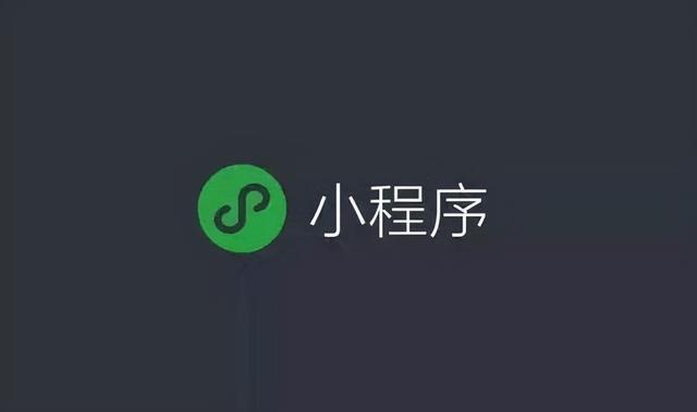 ʲô΢Сʶһ°