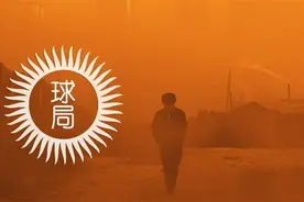 又黄了，蒙古国的问题有多严重 | 地球知识局图片