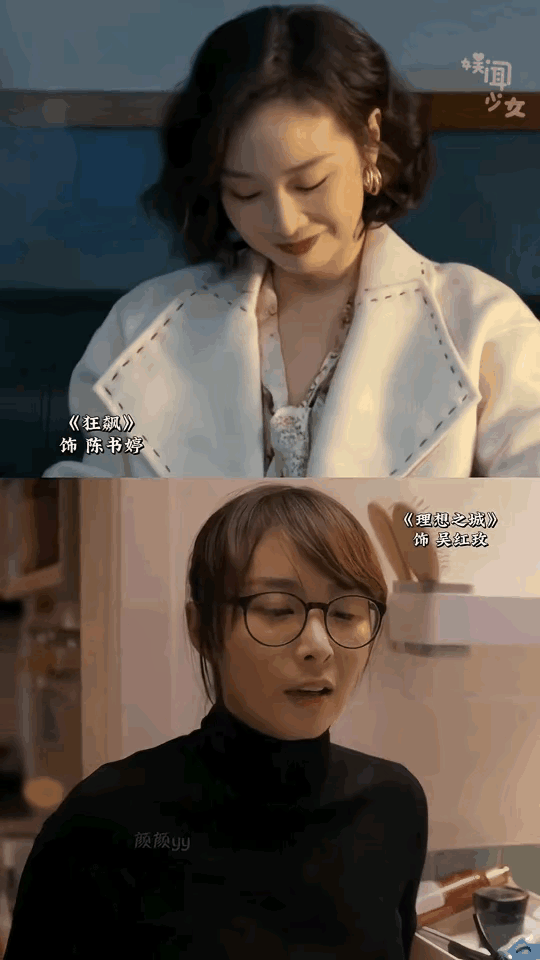 《狂飙》中最红莫过于大嫂高叶，网友说该她火了