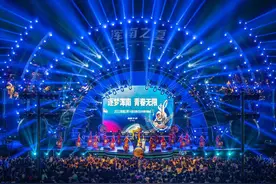 “浑南之夏”今晚回归！全国中高考生凭准考证可免费进入沈阳植物园、鸟岛、沈阳森林动物园等景区图片