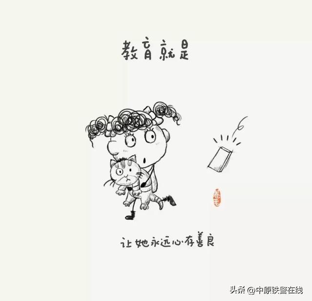 心理健康教育心得体会1500字左右,德瑞姆心理研究生院:培熠社区心理