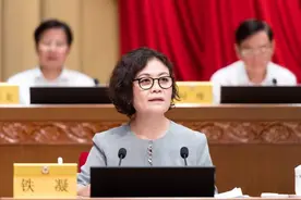 中国人的读书，是民族精神的接续传承——政协第十三届常务委员会铁凝同志讲座讲稿图片