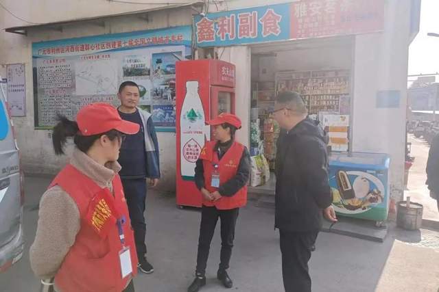 四川省民生研究会新媒体中心-官网