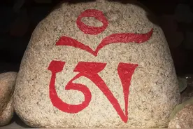 孙悟空最害怕的六个字，打开藏文化宝库的钥匙——六字真言图片