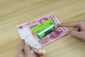 定期存款到期却不能取钱？下面这3种情况，即使到期也无法取出钱图片