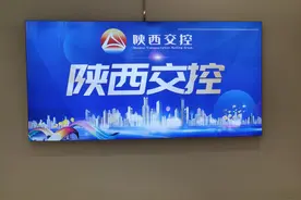 游西安外环高速子午服务区图片
