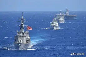 胡继平：日本防卫政策大转变，增加两岸军事冲突风险图片