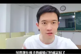 中考结束之后立马要做的几件事！图片
