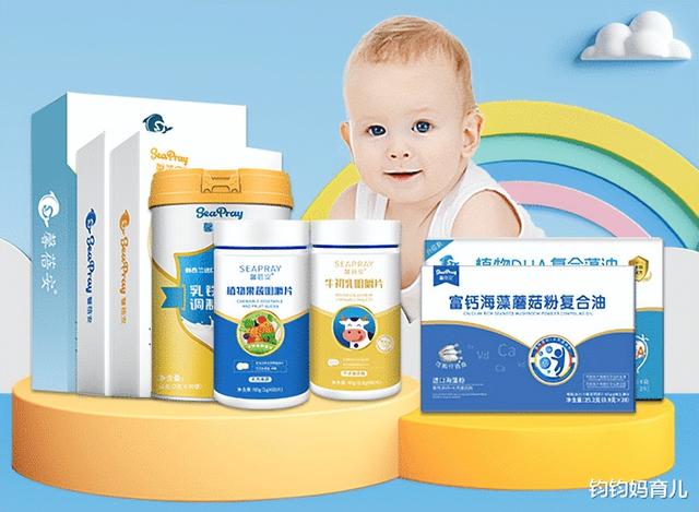 馨蓓安钙铁锌复合维生素撒剂 2026年馨蓓安钙铁锌复合维生素撒剂适合多