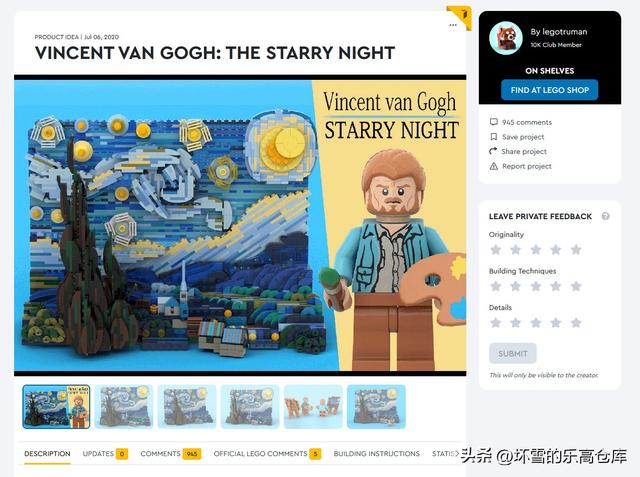 再次唤醒童年DNA的LEGO IDEAS作品，冲啊！恐龙战队