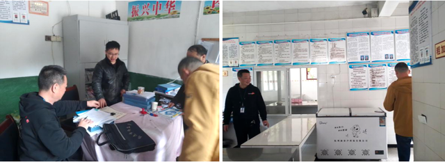 四川省民生研究会新媒体中心-官网