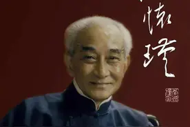南怀瑾：文学家、国学、禅学大师，更是纵横两岸三地的传奇人物图片