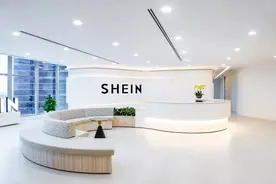 预计明年上半年动工！全球领先的在线零售商希音在肇庆新区拍下二期用地图片