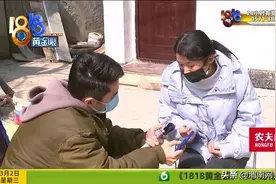 #来路不明的二维码不要扫# 扫了可能变这样图片