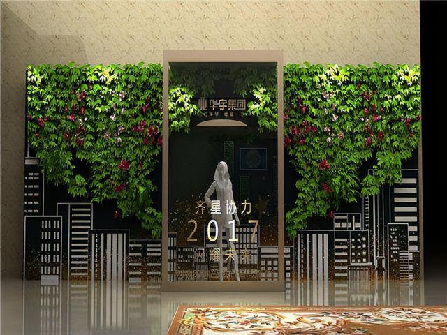 ��߻���˾��νӵ���������ҵ�˾������