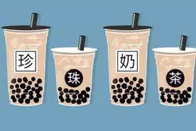 给奶茶爱好者们一个暴击：患结直肠癌的风险可能会增加图片