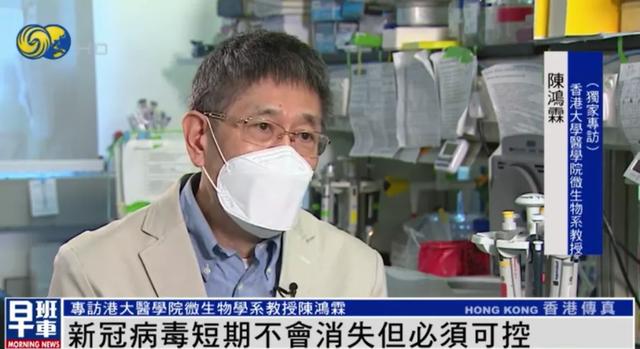 香港曝全球首例仓鼠感染新冠，意味着什么？