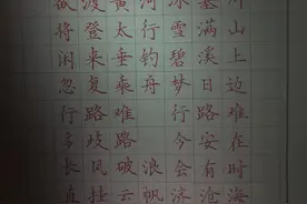 长风破浪会有时，直挂云帆济沧海图片