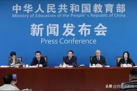 中小学到校不得早于8点，5月1号落实，家长：有为我们考虑过吗？图片