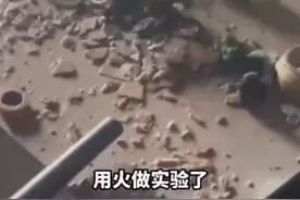 江苏扬州 孩子酒精灯做实验，父亲这操作引火烧家图片