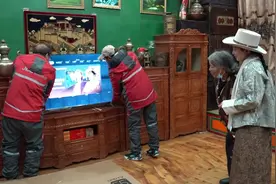 超90%县域农村可通过京东以旧换新 00后藏族姑娘用实习工资为奶奶换电视图片