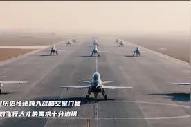 00后飞行学员单飞歼10图片