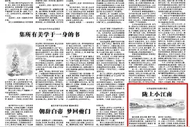 【宣传推广】陇上小江南——陇南市官鹅沟景区图片