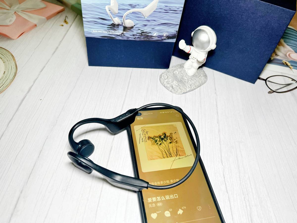 sanag塞那B60S骨传导耳机体验，身临其境的声音质感，好用不挑耳