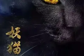 《西游记》为什么没有出现猫妖？连老鼠都成精了为什么猫不可以？图片