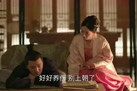 《知否》原著身份大排名：盛老太娘家不上榜，宁远侯府只能排第五图片