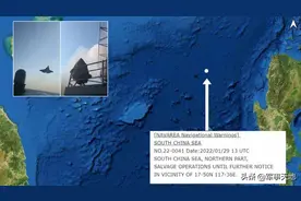 罕见！美军公开确认南海F35坠海精确地点，日本率先发布封海公告图片