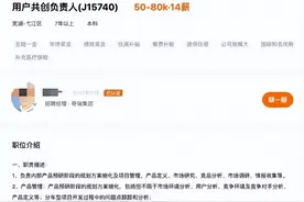 奇瑞跨界造摩托？3000亿巨头狂砸千万  摩托车界将地震图片