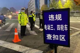 电动三轮车、老年代步车的上路标准已出，合法上路，这样做就对了图片