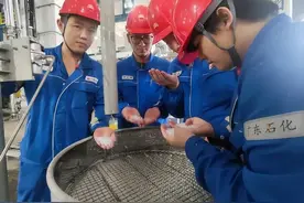 茂金属聚烯烃！中石油实现重大技术突破图片