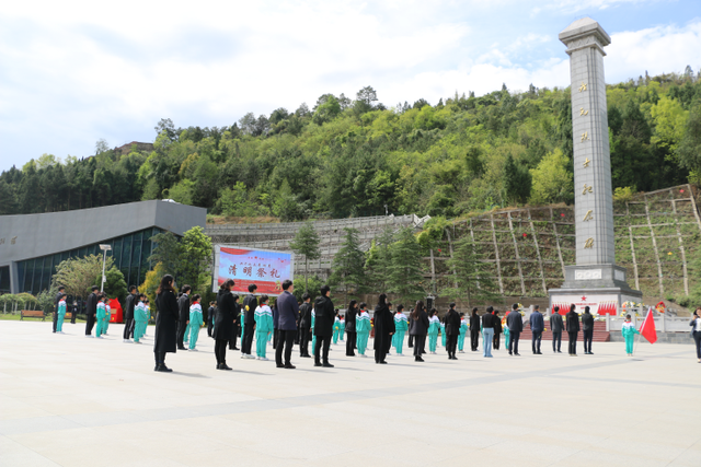 四川省民生研究会新媒体中心-官网