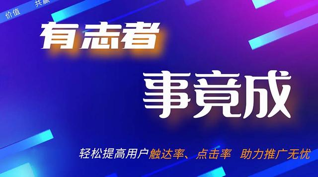 80%������ҵ�����Ƴ�ĸ�Ч�����ƹ㹤��