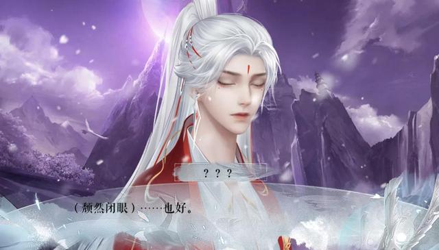 橙光游戏推荐 快穿《完虐男主攻略》