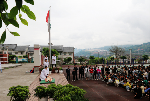 四川省民生研究会新媒体中心-官网