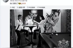 韩庚卢靖姗官宣怀孕！夫妻俩拍孕照超浪漫，卢靖姗孕肚首曝光图片