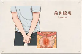 男人患上前列腺炎，除了吃药，干细胞从根本干预，保护生命“腺”图片