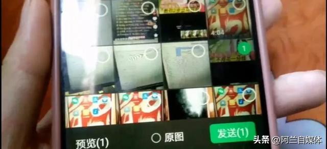 如何把微信撤回时间，从2分钟变成3小时，技巧在这里，赶快看过来