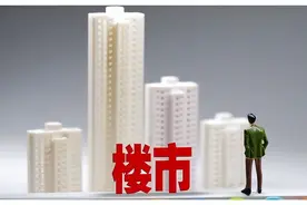今明两年不买房，到底是明智还是糊涂，李嘉诚二句话“近乎明示”图片