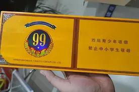 市价980网购300！这样的香烟是真的吗？上海奉贤警方破获一起非法经营香烟案图片