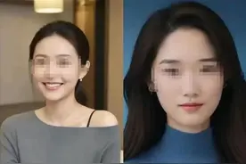 “中金公司女员工降薪跳楼，千万房产”，背后故事!图片